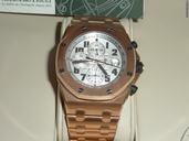 Audemars Piguet royal oak off shore pink gold