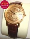 Corum Twenty Dollars Gold Coin