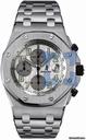 Audemars Piguet Royal Oak Offshore