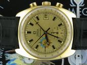 Omega SEEMASTER CRONO GMT