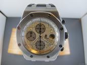 Audemars Piguet Royal Oak Offshore Stahl