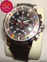 Corum Admirals Cup