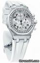 Audemars Piguet OFFSHORE LADY - SS - WHITE - DIAMOND