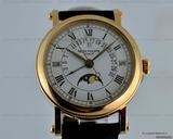 Patek Philippe Retrograde Perpetual Calendar White Dial 18K Rose Gold