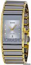 Rado Integral Quartz Platinum-Tone/Gold-tone DiamondWatch R20794702