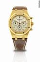 Audemars Piguet Royal Oak Offshore 26022BA.OO.D088CR.01