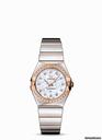 Omega Constellation Polished Quartz