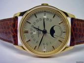 Patek Philippe rare 5050 Retrograd Date QP - Pinkgold