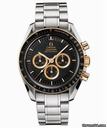 Omega SPEEDMASTER Moonwatch APOLLO XV  35th Anniversary
