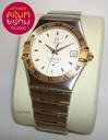 Omega Constellation