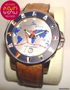 Corum Admirals Cup Gipsy Moth