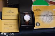 Breitling montbrillant 01