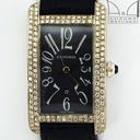 Cartier TANK AMERICAINE WHITE GOLD DIAMONDS