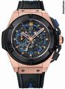 Hublot Big Bang King Power 48mm UEFA Euro 2012