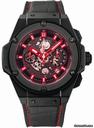 Hublot Big Bang King Power 48mm Unico