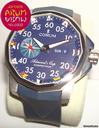 Corum Admiral's Cup