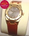 Audemars Piguet Royal Oak Lady