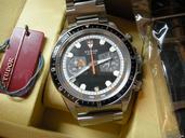 Tudor 70330N HERITAGE, with Box and Paper [N E W]