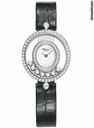 Chopard Happy Diamonds Small