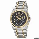 Movado Men's Bracer Watch