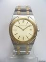Audemars Piguet Royal Oak 35mm steel and gold/or acier cadran crEme /cream dial