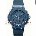 Hublot Big Bang "All Blue" 44.5mm Chronograph Limited 500 Pieces