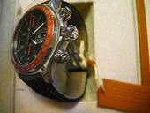 Ebel Discovery Sondermodell