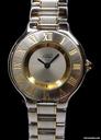 Cartier Must 21 Steel/Gold