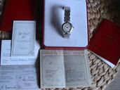 Cartier Panthere Ronde
