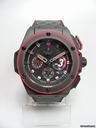 Hublot King Power Big Bang ceramique PVD Wade limited edition 500 pieces