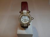 Chopard imperiale