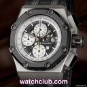 Audemars Piguet Royal Oak Offshore - Barrichello II