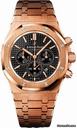 Audemars Piguet Royal Oak Chronograph 41mm
