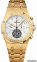 Audemars Piguet Royal Oak Tourbillon Chronograph