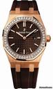 Audemars Piguet Royal Oak Lady Quartz 33mm