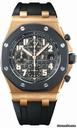 Audemars Piguet Royal Oak Offshore Chronograph
