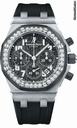 Audemars Piguet Royal Oak Offshore Lady Chronograph