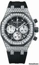 Audemars Piguet Royal Oak Offshore Lady Chronograph