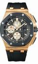 Audemars Piguet Royal Oak Offshore Chronograph