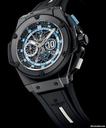 Hublot King Power Maradona - Limited Edition /D.S.R.  NEW