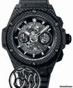 Hublot King Power Unico All Carbon /D.S.R.  NEW