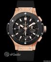 Hublot Big Bang Gold Ceramic /D.S.R. NEW