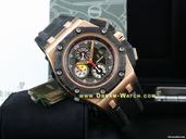 Audemars Piguet Royal Oak OffShore Grand Prix Chronograph (Pink Gold)