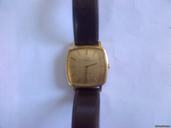 Omega De Ville