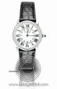 Cartier Ronde Solo Stainless Steel Ladies Watch W6700155