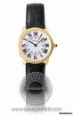 Cartier Ronde Solo 18k yellow gold Ladies Watch W6700355