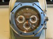 Audemars Piguet Royal Oak Crono 26300ST "Brown"