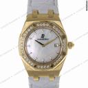 Audemars Piguet Royal Oak Lady