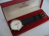 Omega vintage