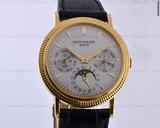 Patek Philippe Perpetual Calendar 5039J 18K YG Hobnail Bezel
